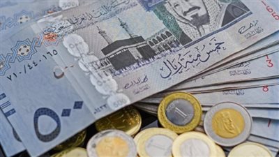 الريال السعودي يسجل أمام الجنيه المصري اليوم الجمعة 22 مارس 2024