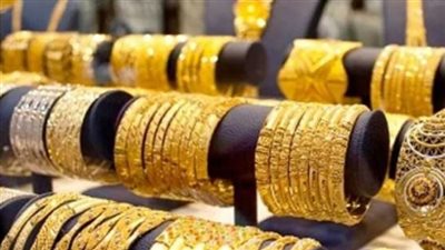  أسعار الذهب في مصر اليوم الجمعة 22 مارس 2024.. عيار 21 يسجل 3030 جنيها