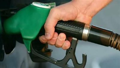  أسعار بيع المنتجات البترولية اليوم الجمعة 22 مارس 2024