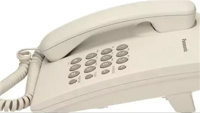 لينك الاستعلام عن فاتورة التليفون الأرضي لشهر مارس 2024