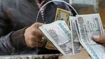 موعد صرف معاشات شهر أبريل 2024.. وشروط الحصول المعاش الاستثنائي