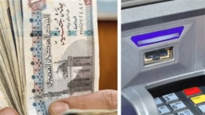 موعد صرف رواتب مارس 2024 بالسعودية 