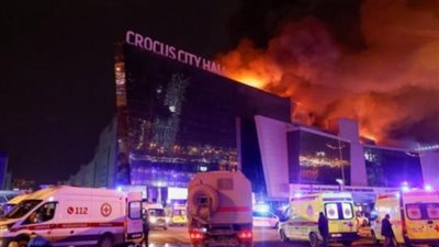 كواليس جديدة بشأن حادث إطلاق النار داخل قاعة للحفلات الموسيقية بمنطقة موسكو