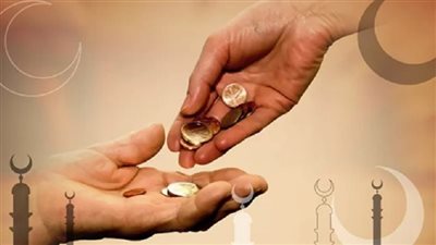  قيمة زكاة الفطر لهذا العام 1445هجريًّا