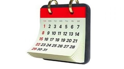 إجازات شهر أبريل 2024