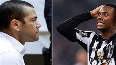 بعد فترة صمت.. الاتحاد البرازيلي يعلق على قضيتي ألفيس وروبينيو: 