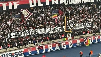 جماهير ميلان تدعم غزة.. كشف حجم المساعدات التي وجهها إلى ضحايا الحرب (صور)