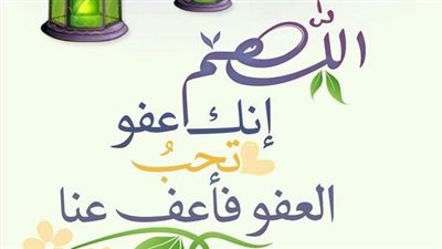 موعد الليالي الوترية في العشر الأواخر من رمضان 1445 -2024