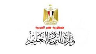 أسئلة امتحانات الثانوية العامة 2024