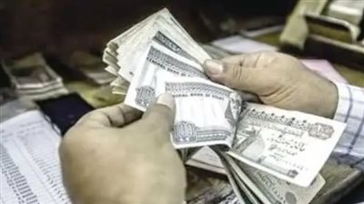 جدول مرتبات العاملين بعد زيادة الجديدة شهر مارس 2024