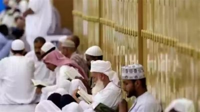  رابط تسجيل الاعتكاف في المسجد الحرام 2024.. والشروط 