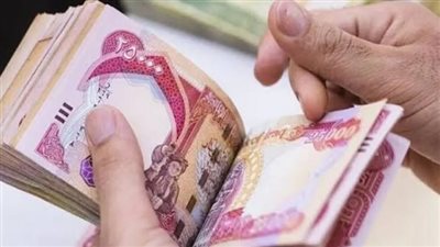 خطوات التسجيل علي منحة رواتب المتقاعدين في الجزائر