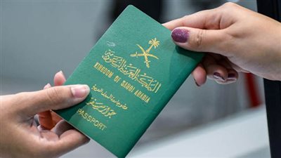 خطوات تجديد جواز السفر السعودي إلكترونيًا 