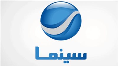  تردد لقناة روتانا سينما Rotana Cinema 2024