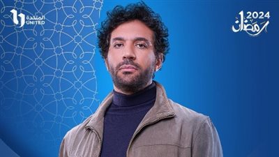 موعد عرض مسلسل محارب الحلقة 15 بطولة حسن الرداد على قناة CBC
