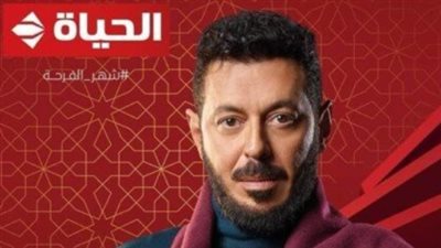  أحداث الحلقة الرابعة عشر من مسلسل المعلم بطولة النجم مصطفى شعبان
