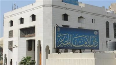 ما هي محظورات الصيام؟.. دار الإفتاء المصرية توضح