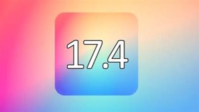 خطوات تنزيل تحديث iOS 17.4.1.. ومميزاته