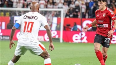  تفاصيل الحديث بين إمام عاشور 