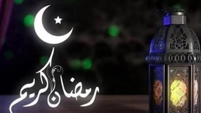 فضل ليلة نصف رمضان 1445