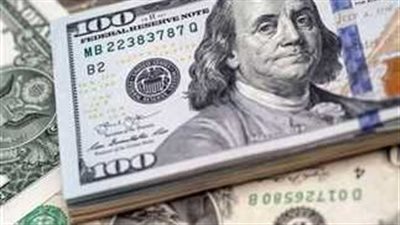 سعر الدولار أمام الجنيه المصري اليوم الثلاثاء 26 مارس 2024