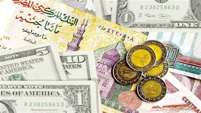  أسعار العملات العربية والأجنبية أمام الجنيه المصري اليوم الثلاثاء 26 مارس 2024
