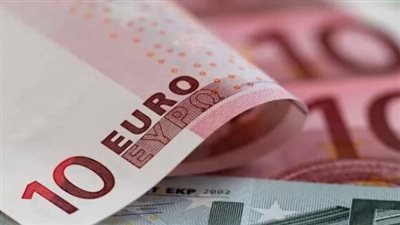 سعر اليورو في البنوك المصرية اليوم الثلاثاء 26 مارس 2024