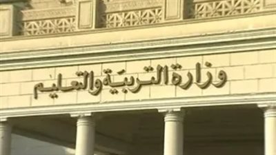 ما لم تعرفه عن الأسئلة المقالية بامتحانات الثانوية العامة 2024