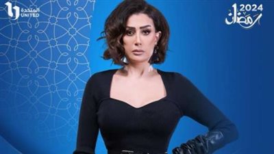 مواعيد عرض مسلسل 