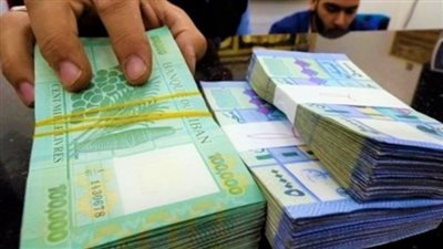  سعر الدولار اليوم الاحد 24 مارس 2024 مقابل الليرة اللبنانية