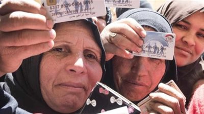 شروط الحصول على معاش تكافل وكرامة 2024