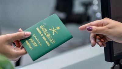 خطوات الاستعلام عن تأشيرة العمرة باستخدام رقم الإقامة 