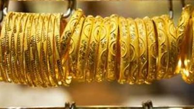 انخفاض أسعار الذهب وعيار 21 يسجل ٣١٠٠ جنيه