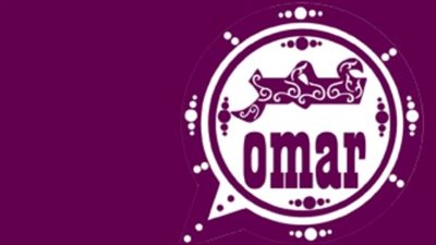 ميزاة جديدة في واتساب عمر العنابي 2024 OBWhatsApp