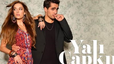 تردد القنوات الناقلة لمسلسل طائر الرفراف الحلقة 63