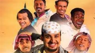 موعد عرض حلقات مسلسل شباب البومب.. والقنوات الناقلة 