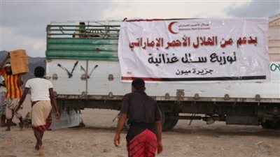 بعد تحريرها من المليشيات الحوثية.. كيف قامت الإمارات بدعم وإنعاش المرافق الخدمية بجزيرة ميون؟