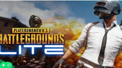 خطوات تحميل لعبة ببجي لايت pubg lite على الكمبيوتر