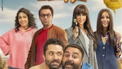 مواعيد عرض وإعادة مسلسل خالد نور وولده نور خالد.. والقنوات الناقلة 