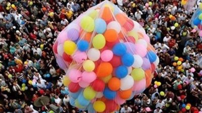 عدد أيام إجازة عيد الفطر 2024