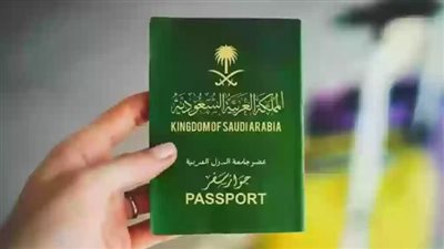 خطوات للاستعلام عن تأشيرة العمرة برقم الإقامة