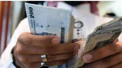 موعد صرف الضمان الاجتماعى المطور ابريل 2024 في المملكة السعودية 