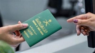  مراحل الاستعلام عن تأشيرة العمرة من خلال بوابة التأشيرات