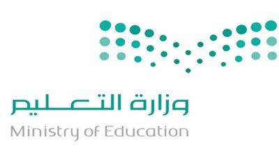 أسماء المرشحين للوظائف التعليمية 1446.. وموعد المقابلات الشخصية 