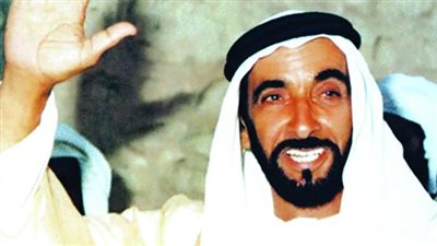 بالتزامن مع 