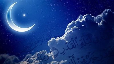 موعد بداية ليالي العشر الأواخر من رمضان 2024.. متى ليلة القدر؟