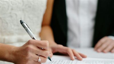 خطوات استخراج قسيمة الزواج من الماكينة الذكية.. والمصاريف