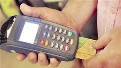  الفئات المستهدفة من إضافة المواليد الجدد على بطاقات التموين