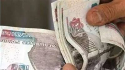 شروط صرف منحة عيد الفطر 2024