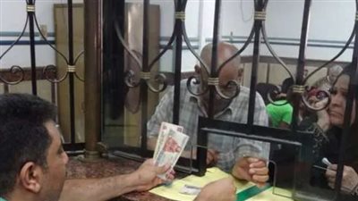 ما هي شروط الحصول على المعاش المبكر؟.. المميزات 